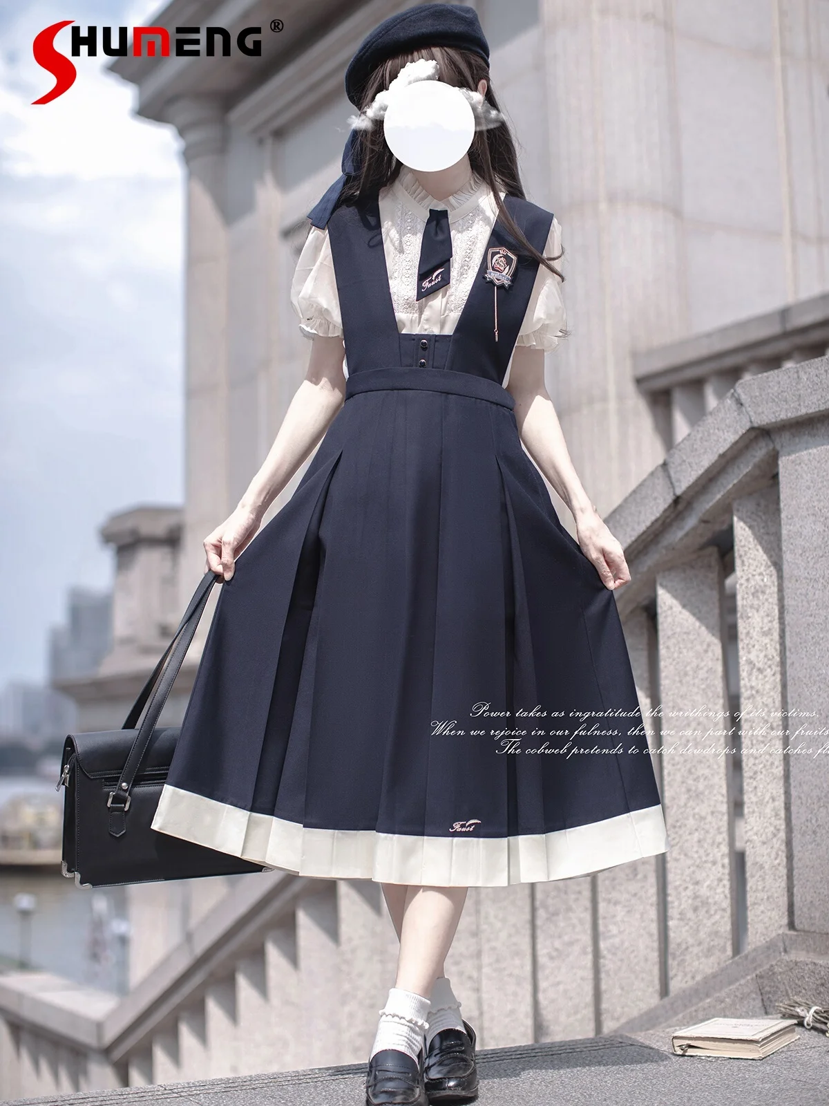 Preppy Style Elegant Retro JK Suit Puff Short Sleeve Inner Shirt High Waist A-line Pleated Suspender Dress WomenTwo-Piece Suit