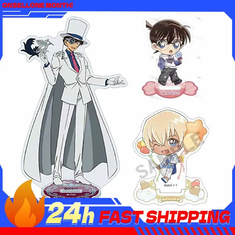 

Kuroba Kaito Figurine Acrylic Stand Mini Cute Balloon Furuya Rei Standing Plate Conan Edogawa Q Astronaut Statue Ornaments Toys