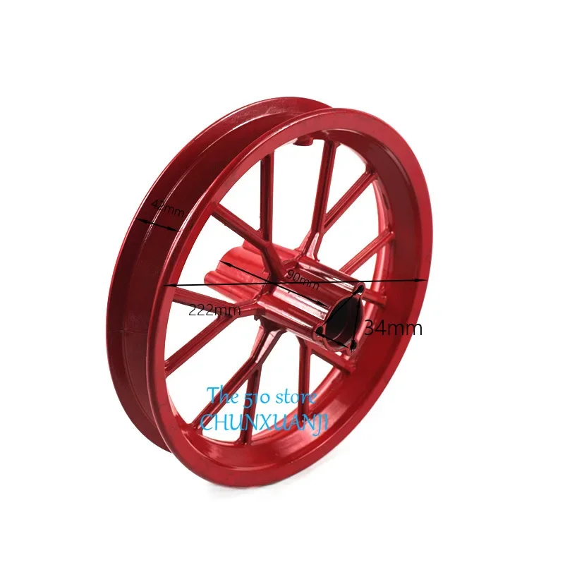 Pair Front Rear 121/2 x 2.75 Tire Wheel Rim Replacement for 49cc Mini Moto Pocket Dirt Bike, red