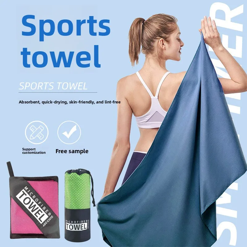 1Pc Quick-dry Sports Towel [ultra-fine Fiber] Essential for Fitness, Quick To Absorb Sweat and Dry, Versatile for Sports