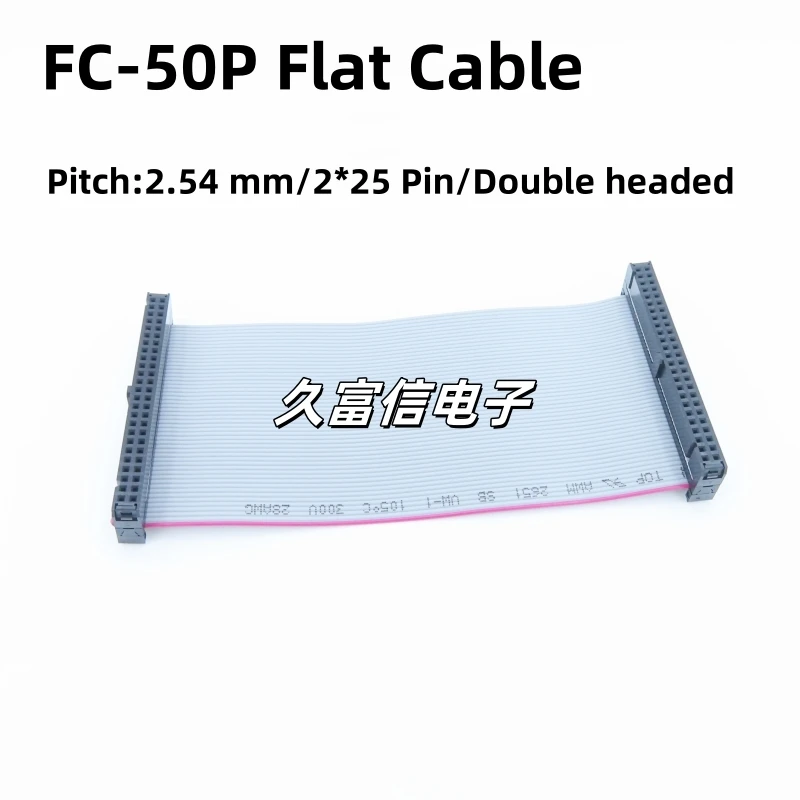 1PCS FC-50P Flat Cable 2.54mm Pitch 2*25Pin IDC Cable 50cm 80cm 1m Gray Flat Ribbon Data Connection Cable JTAG Download Cable