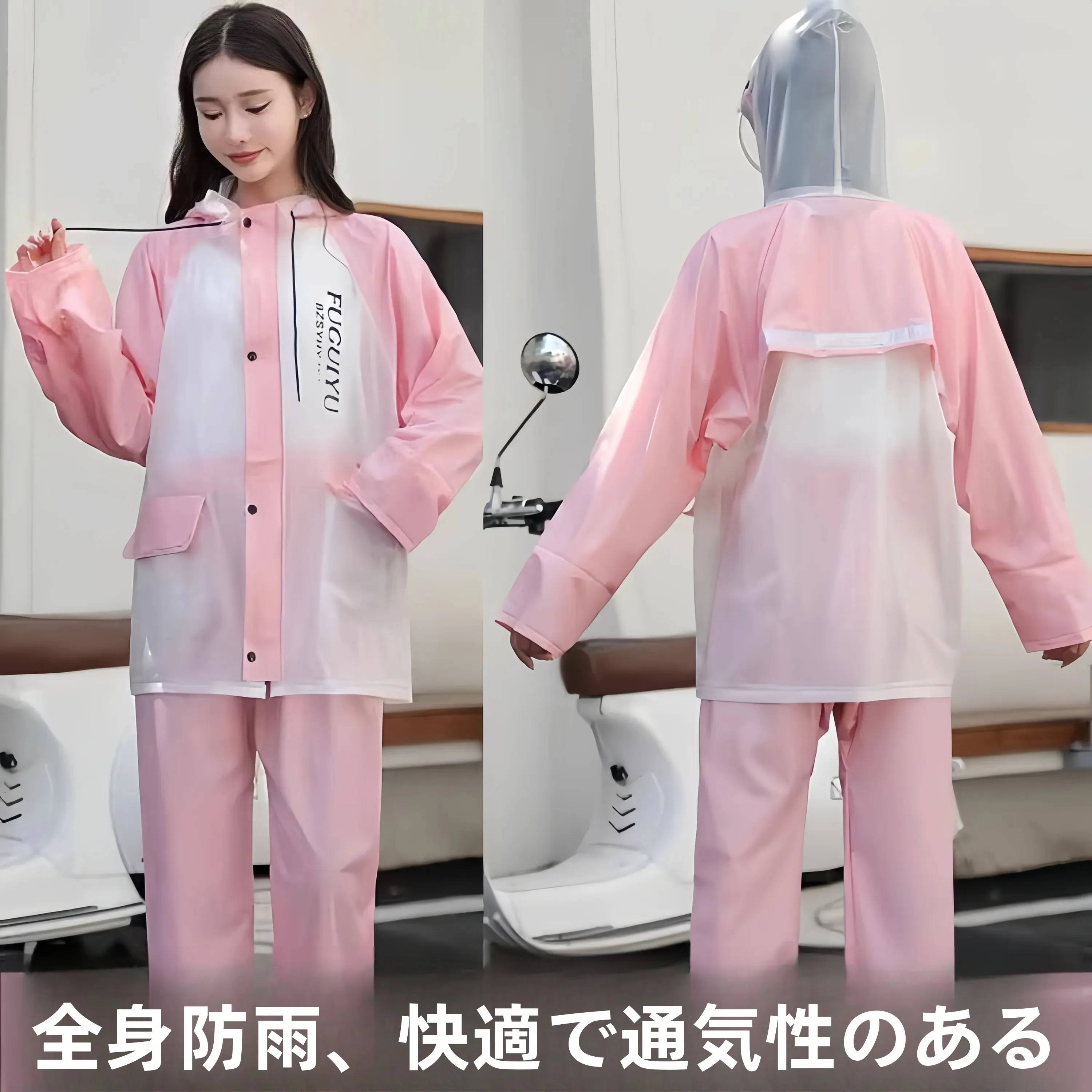 ensemble-impermeable-epaissi-pour-moto-pantalon-de-moto-special-femme-tenue-de-pluie-integrale-impermeable-pour-adulte-pieces-separees-en-pvc