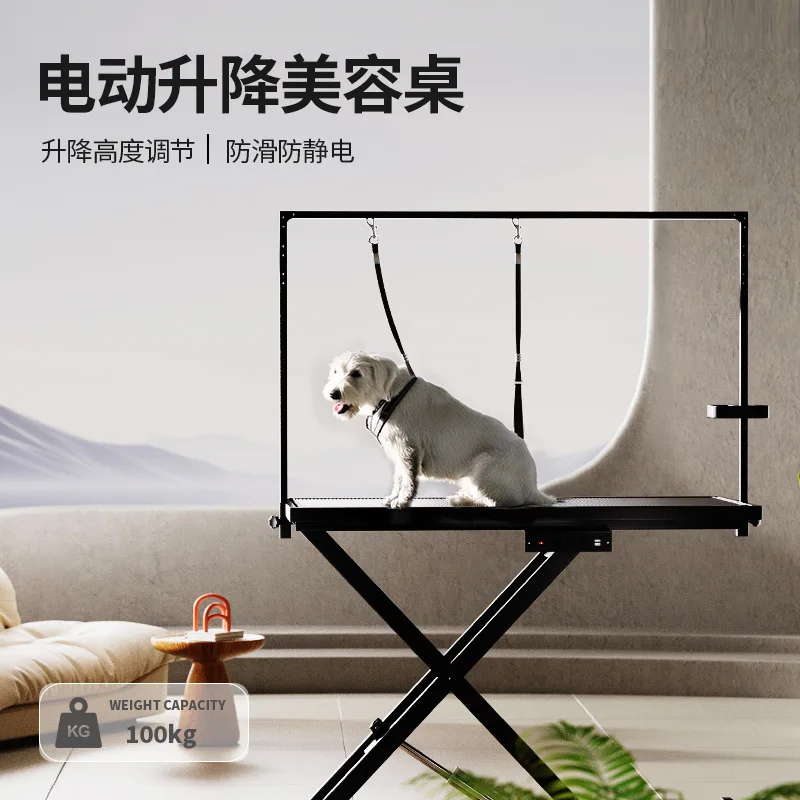 Air pressure rotating square  blowing beauty  Trimming and blowing