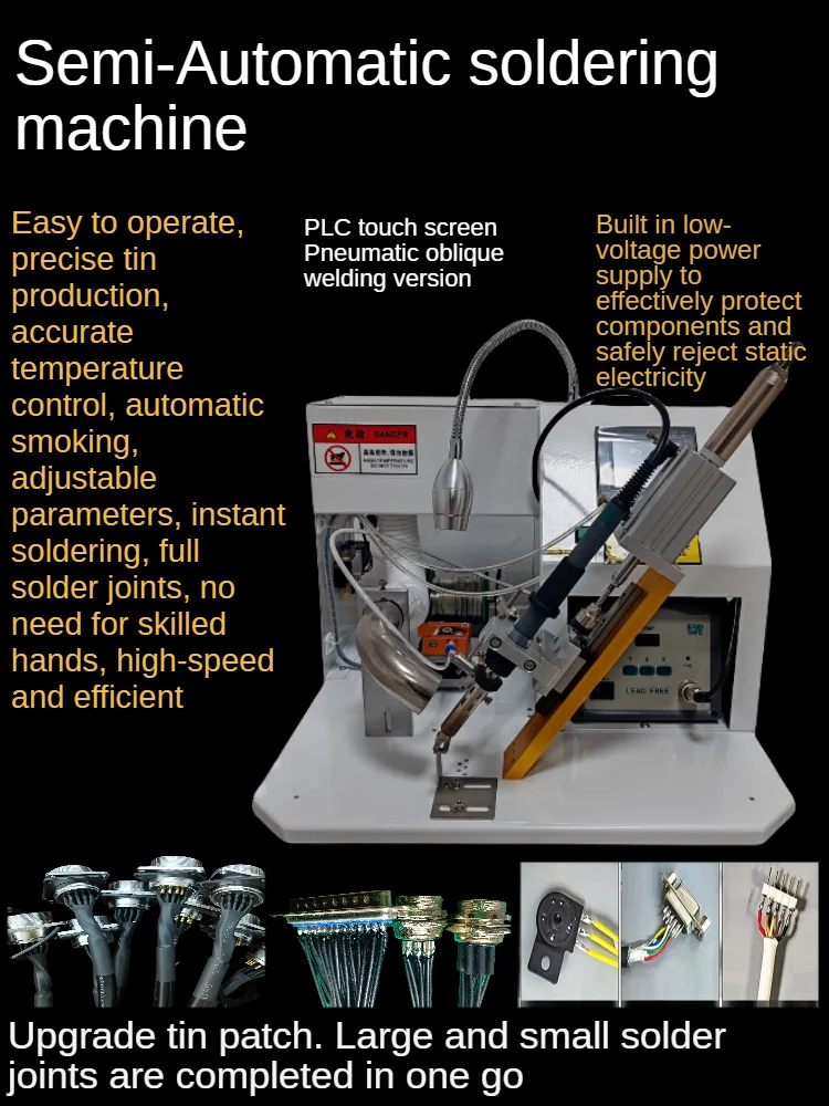 Pneumatic - Inclined Pneumatic Tin Welding Machine Foot Operated USB Cable Circuit Board Soldering Machine