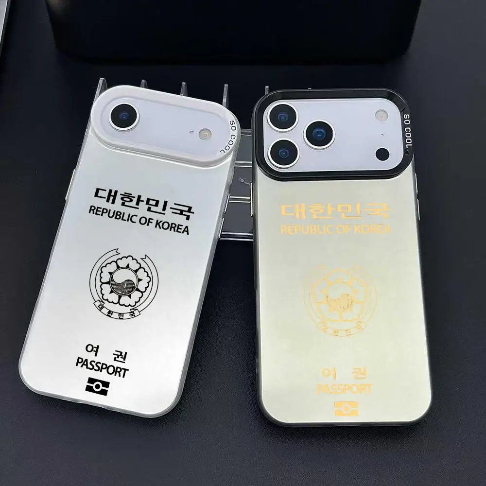 Korean Passport Des… - image