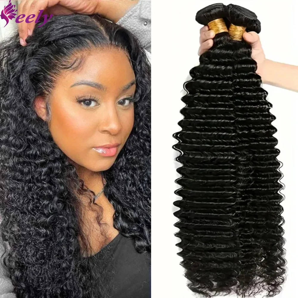 Curly Bundles 100% Human Hair Deep Wave Human Hair Bundles Brazilian Unprocessed Human Hair Extensions 30 Inch Natural Color #1B