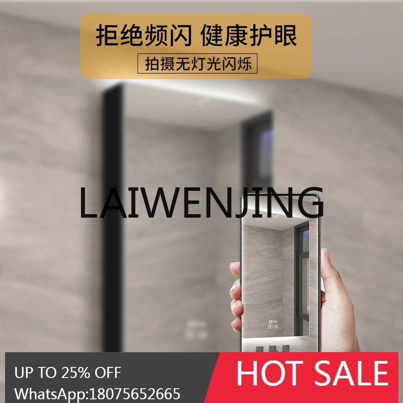 Small Apartment Storage Wall-Mounting Bathroom Anti-Fog Separate Storage Alumimum Mirror Cabinet Can Be Customized 3