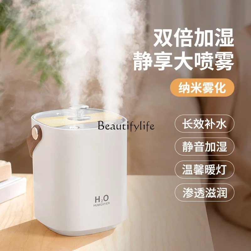 Cross-border new double spray silent portable humidifier household heavy fog office bedroom