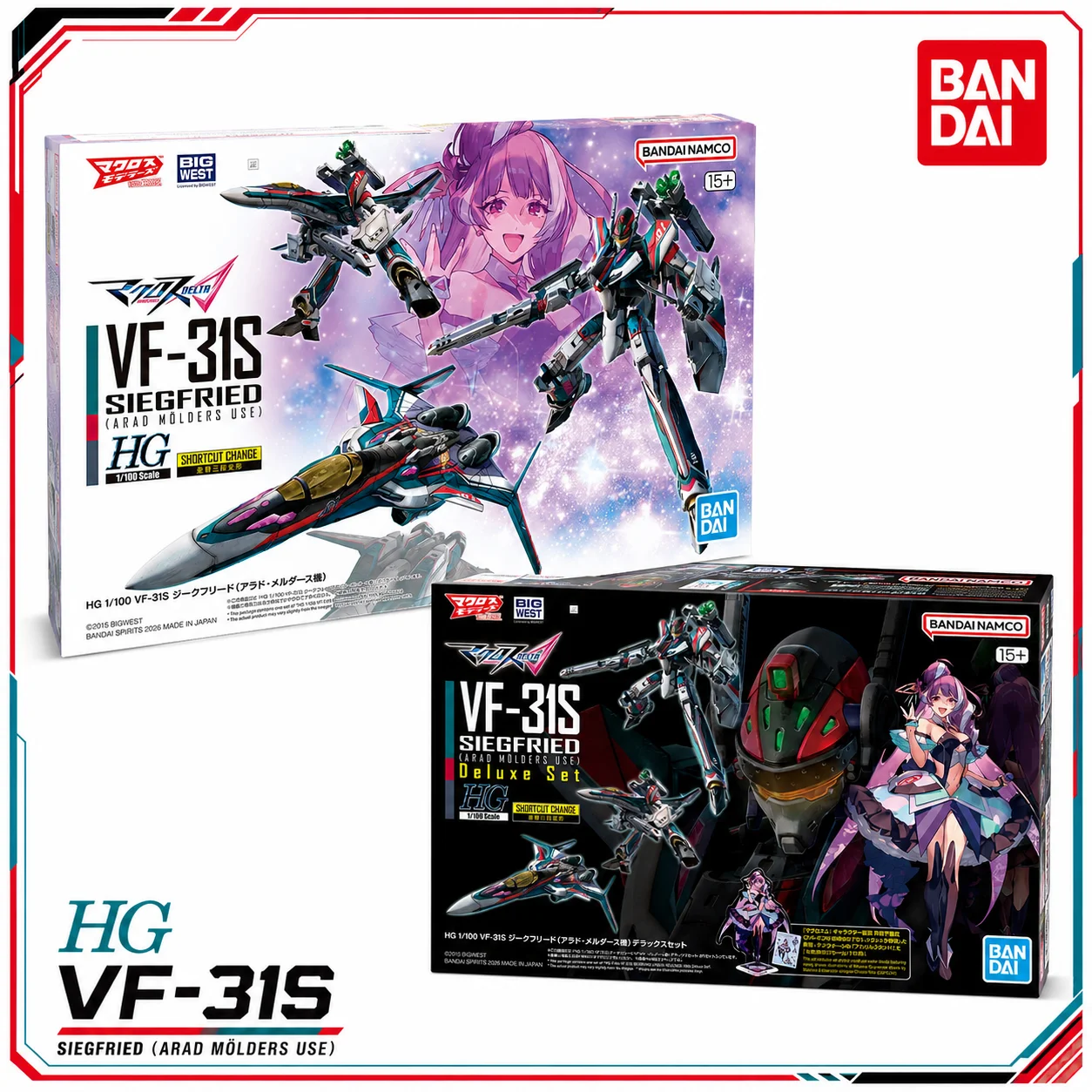 Bandai Original HG 1/100 Macross Delta VF-31S Siegfried Arad Molders Use Deluxe Set Assembly Plastic Model Kits Action Toys Gift