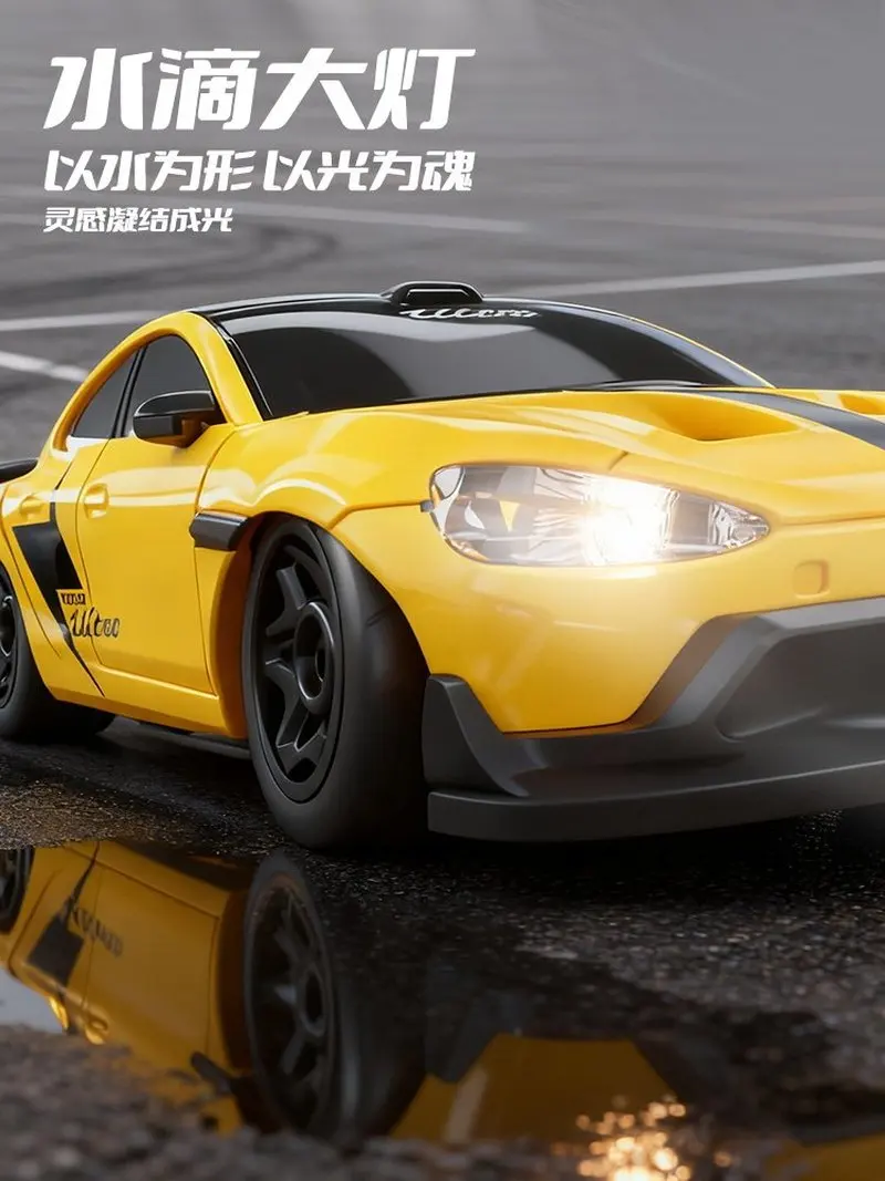 Full scale mini Xiaomi four-wheel drive drift twin switch remote control car 1:64 male and female toy gifts for children