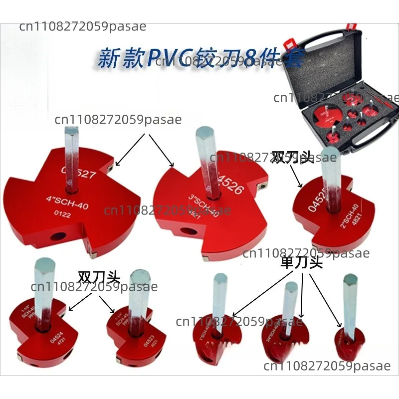 8PCS Multi-Head PVC Pipe Reamer - Water Pipe Fitting Expansion Reaming Tool