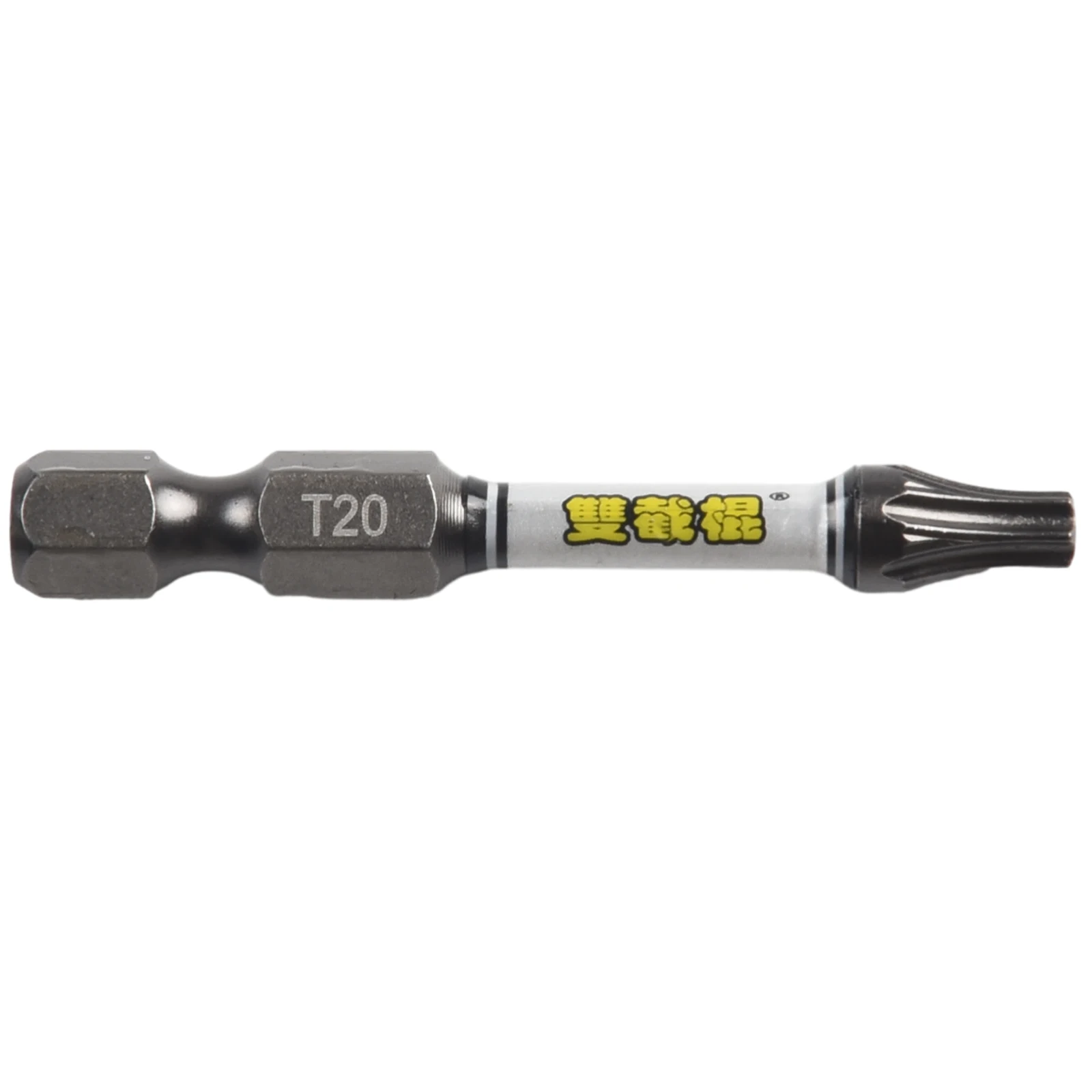 1/4 ไขควงชุด Bit Magnetic Impact Cross หกเหลี่ยม Torx พร้อมผู้ถือ Bit Anti Slip เครื่องมือไฟฟ้าสําหรับเครื่องใช้ในครัวเรือน