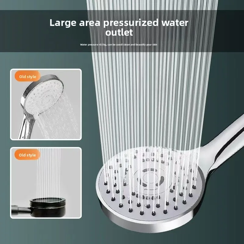 Pressurized  Nozzle Hose Set Household Dormitory Bath Flower Sun Bath Water Heater Yuba Shower Head Shower Head High Pressure