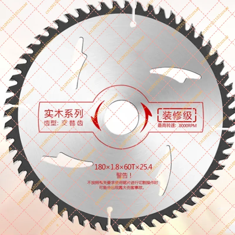 disco-de-sierra-circular-tct-de-300-mm-12-pulgadas--herramienta-de-corte-profesional-de-carburo-para-madera-contrachapado-y-metales-no-ferrosos-como-aluminio