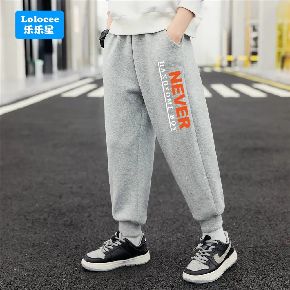 2025 Children Autumn Trousers Fashion Letter Pattern Long Pant Boys Jogging Sweatpants Teens Brand Clothing 3-14Y  NVCK1