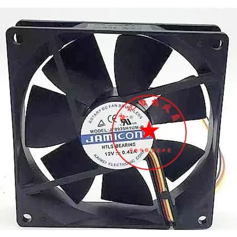 JAMICON/KF0715H1SABR/JF0825H1UM-R /JF0925H1UM-R3 line cooling