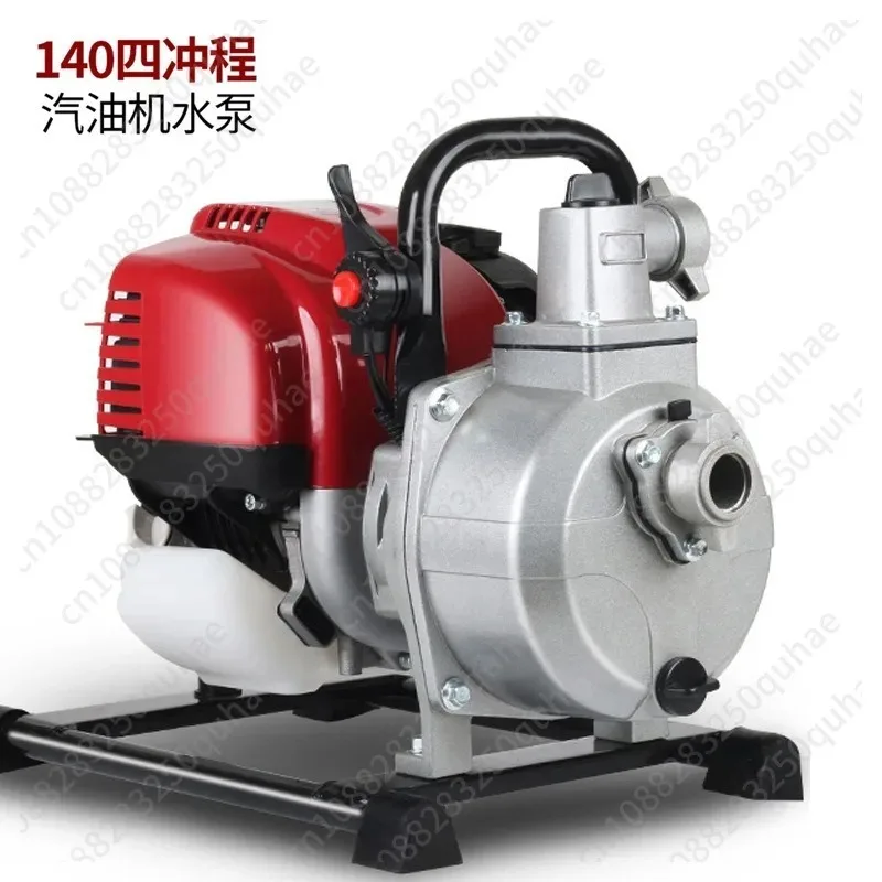 Two-stroke High Power Water Pump Portable Farmland Irrigation Machine Gas Engine Drainage Machine