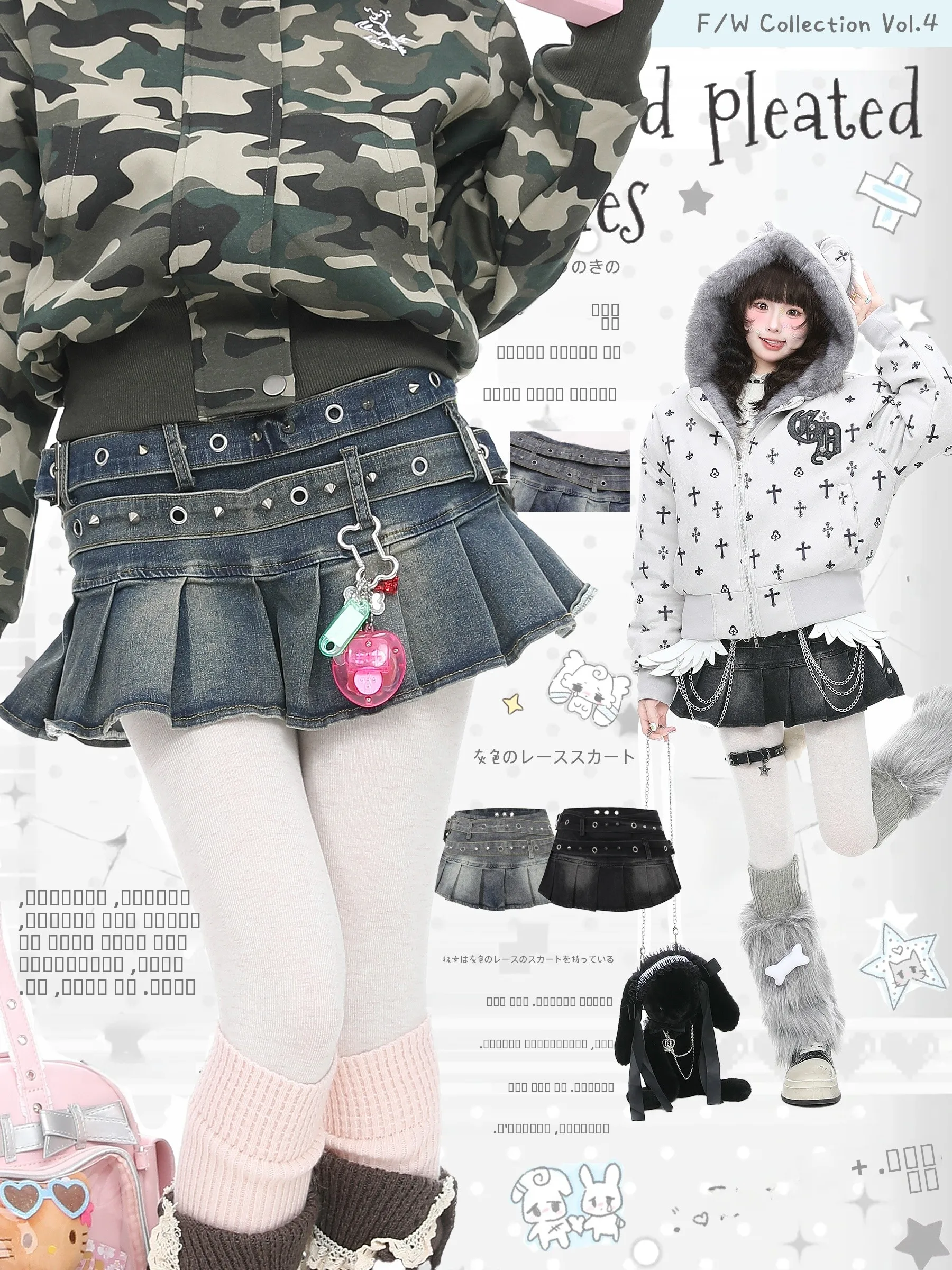 

Blue Ghost Park Languid Park A-Line Skirt with Belt Pleated Denim Women's High Waist ort Skirt Casual Sle Non-Stretch