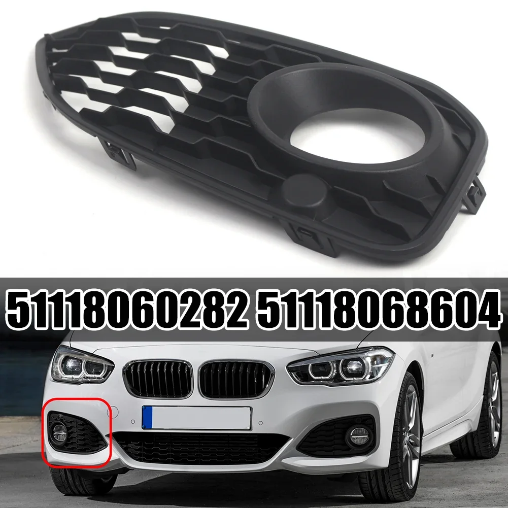 1pc Right Front Bumper Fog Lamp Frame Grille For BMW 1 Series F20 F21 51118060282 51118068604 Easy Installation Anti-Corrosion