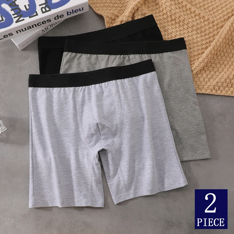 

2pcs Men's Underwear Soft Comfortable Breathable Athleisure Boxer Shorts Trendy Simple Hot-selling Men's Boyshorts Underpants