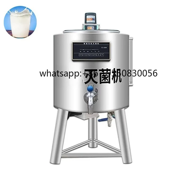 2026-30L 50L 100L Milk Yogurt Pasteurizer Pasteurizer for Milk Juice Milk Pasteurization Machine