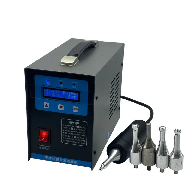 

KL-2807 Small Hand Held Shoe Upper Insole Ultrasonic Plastic Spot Welding Machine Satin Ribbon Lace Rubber PVC Cutting Machine