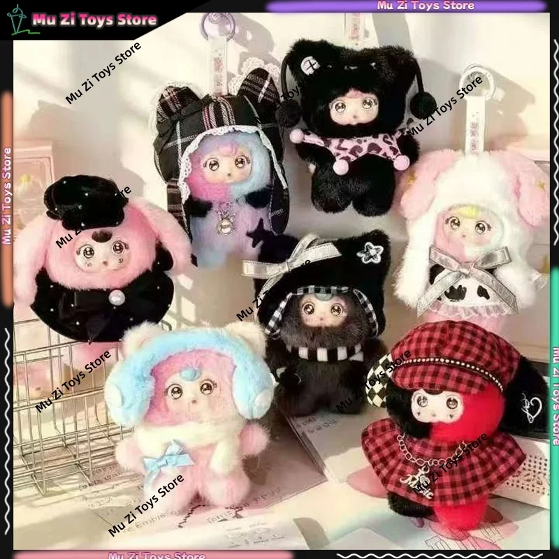 Original Neue Yumi Beastie EOM Festival Serie Blind Box Überraschungs-Mystery-Box Modische und Beliebte Puppen Raumdekorationen