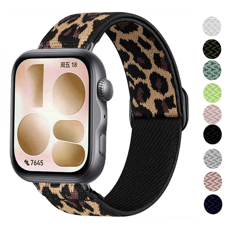 Elastic Strap For Huawei Watch Fit 5-fit 5Pro Adjustable Nylon leopard  Accessories bracelet for Huawei Fit 3-4-4Pro watch band