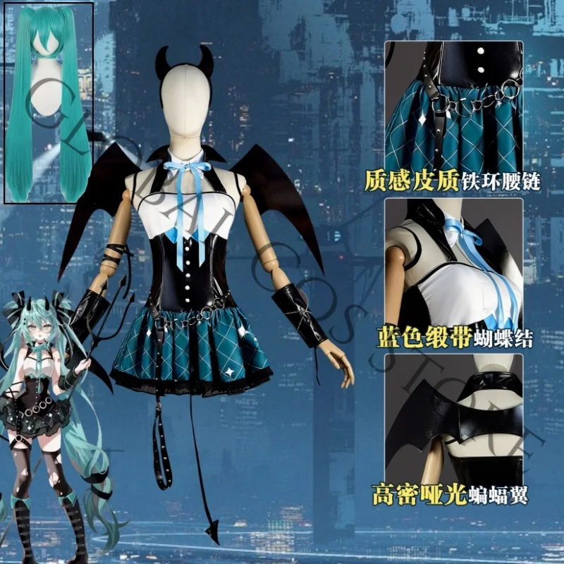 

Virtual Idol Mikuuuuuu Cosplay Demon Costume Wig Wing Cute Drsss and Props Stage Set for Halloween Party Comic Con Roleplay