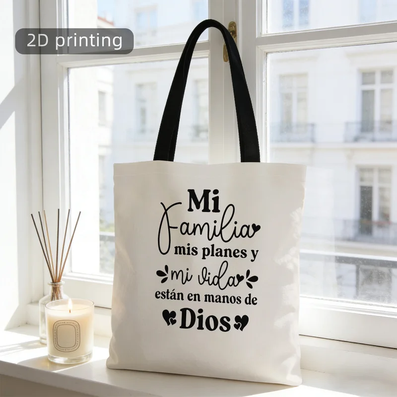 A fashionable handbag，This reusable and stylish shoulder bag is perfect for shopping、Work、Vacation、Daily commuting and travel。