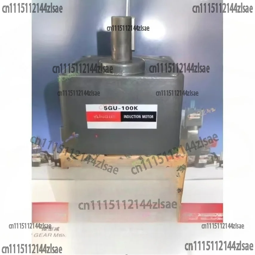120W Geared Motor Gearbox 5GU-3K 5GU-5K 5GU-7.5K 5GU-10K Customizable Speed Reduction Electric AC DC Motor