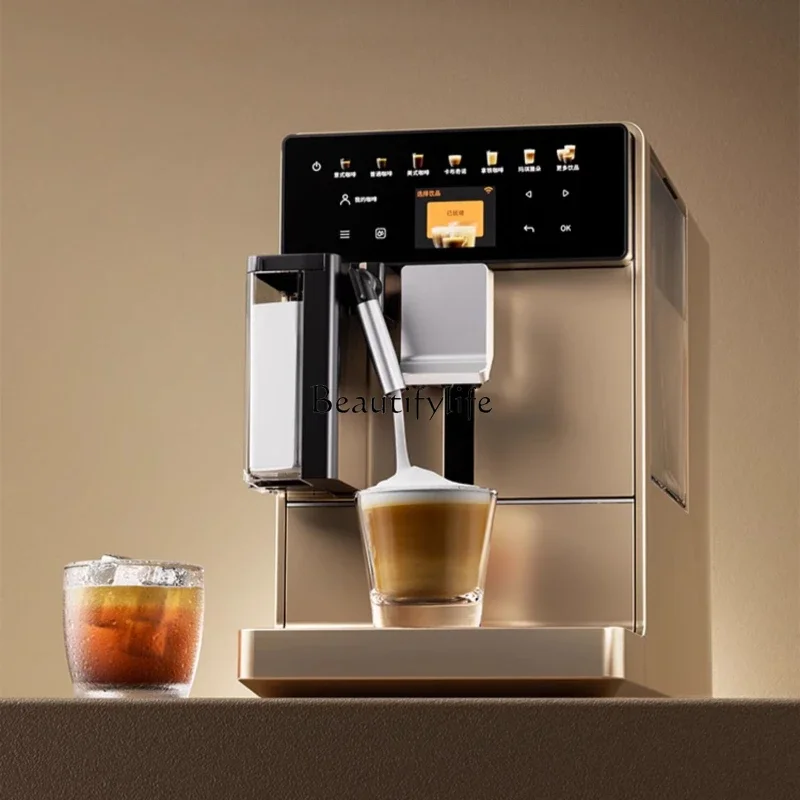 Automatic Coffee Machine Smart Cold Brew Home Office Small Grinding Integrated Italian A5