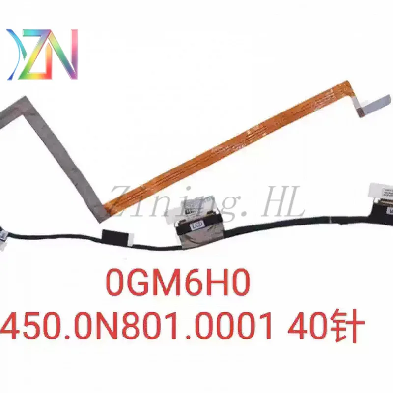 For DELL Dell Inspiron 5410 7415 5400 2-in-1 WM14 0GM6H0 screen cable display ribbon cable