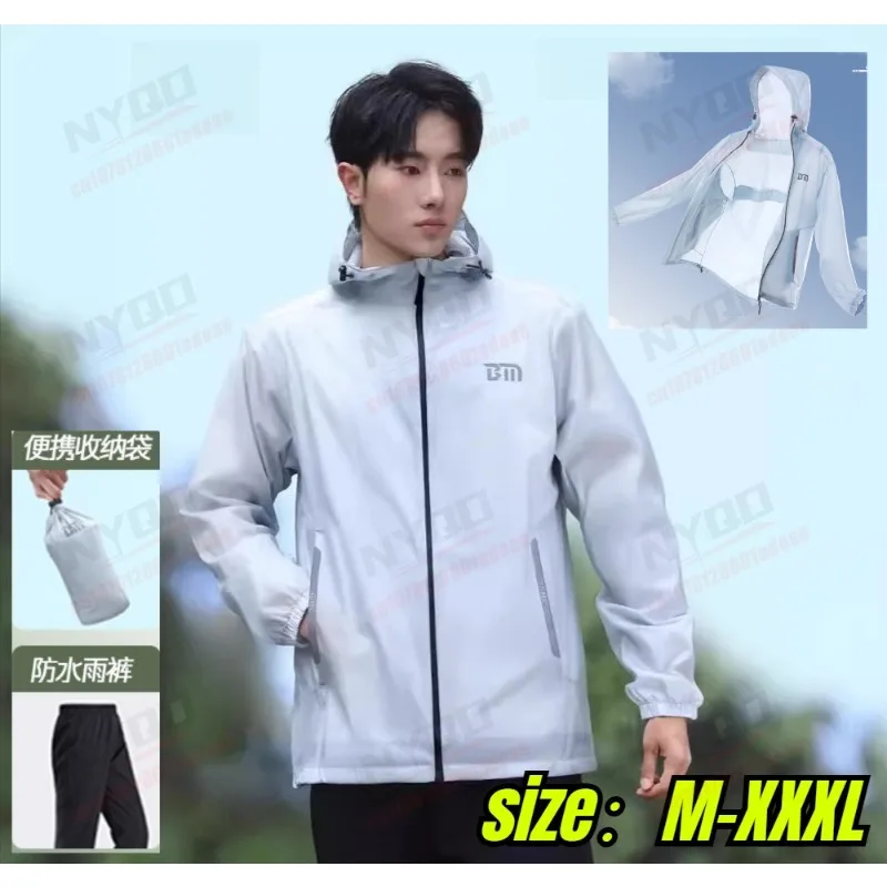 

Мужской легкий мотоциклетный дождевик из трехцветной ткани, водонепроницаемый, для езды на открытом воздухе