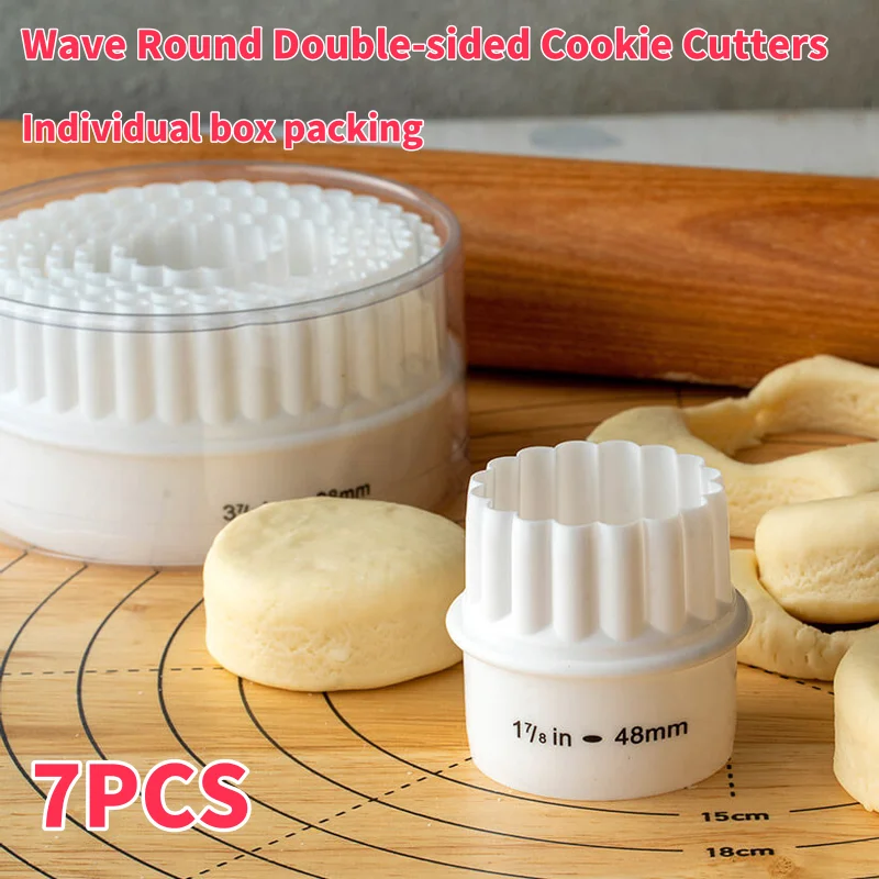 7Pcs Round White Wave Round Double-sided Cookie Cutters Individual Box Packing Pastry molds For Kitchen Cake Decorating Tools