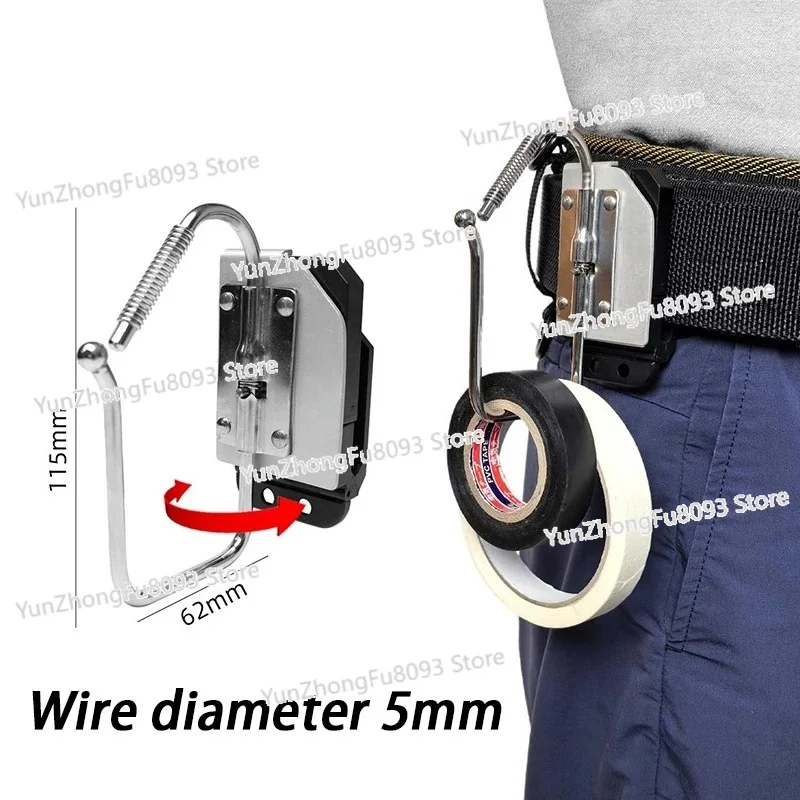 Electrician Specific Quick Hanging Buckle Universal Waist Insulation Tape Folding Hanging Buckle Tool Hook Electric Tools Parts