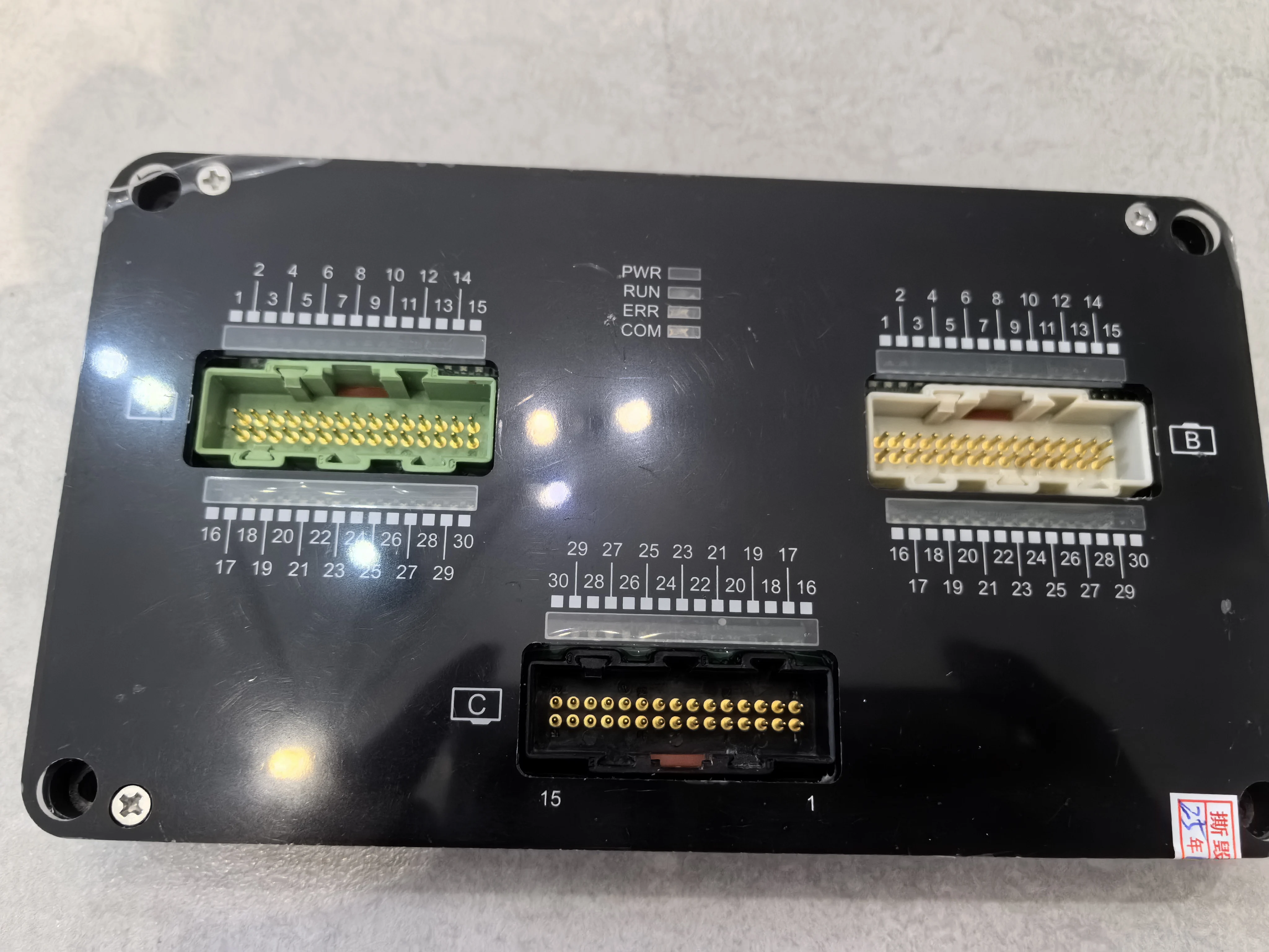 

Контроллер грузовика-смесителя SANY в сборе A810201206087 Программа программного обеспечения SYMC-66G для имплантации серийного номера автомобиля