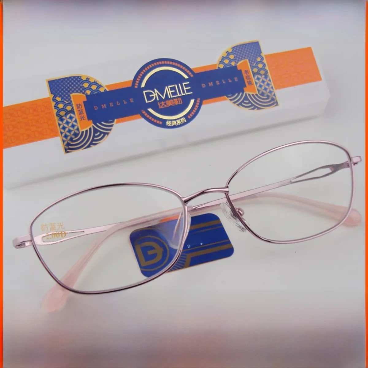 Óculos de Leitura Ultra-Leves Anti-Luz Azul para Homens e Mulheres D801 D802 D803 D804 Formato Quadrado Proteção UV Óculos para Idosos