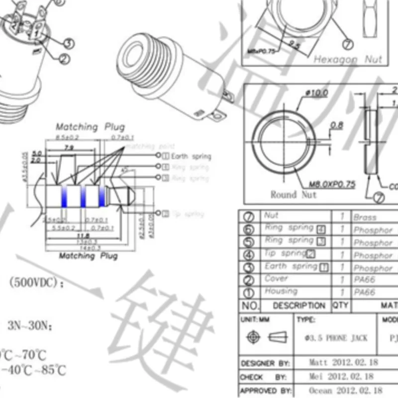 10  pcs PJ-3164 socket headphone socket 4 foot pin with thread 3.5 MM socket master seat power socket