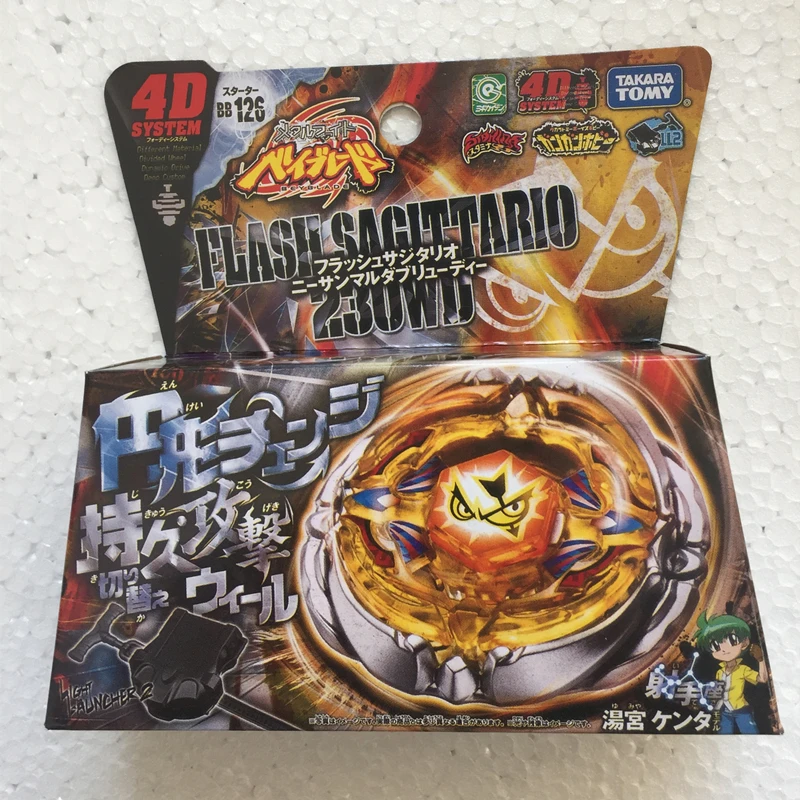 Takara tomy Metal Fight Beys Spinning Top BB126 Flash Sagittario 230WD