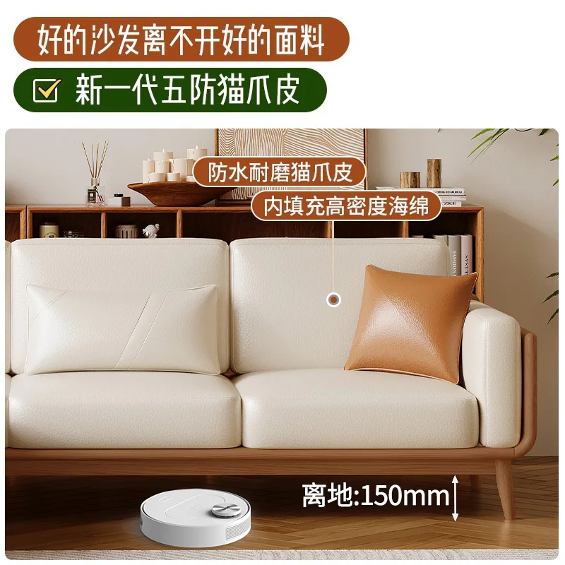 Solid wood sofa imported ash wood cat claw leather straight row three-person four-seat leather sofa