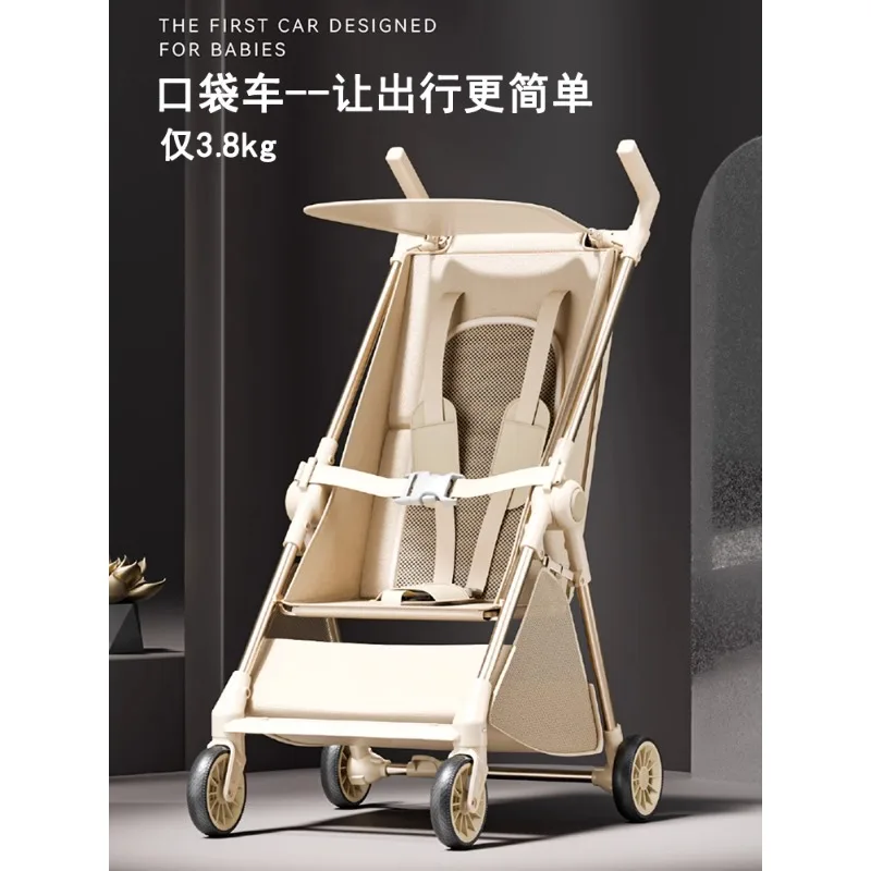 

Children's pocket car is lightweight, can sit and lie down with one click folding lightweight gift can board the cart