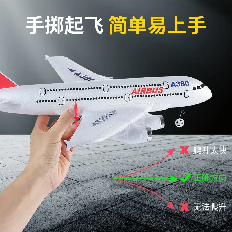 RC Plane A380 Civil Aviation Aircraft HW30 Remote Control Airplane 2-Channel Fixed Wing Foam Glider Electric Model Flying Toys