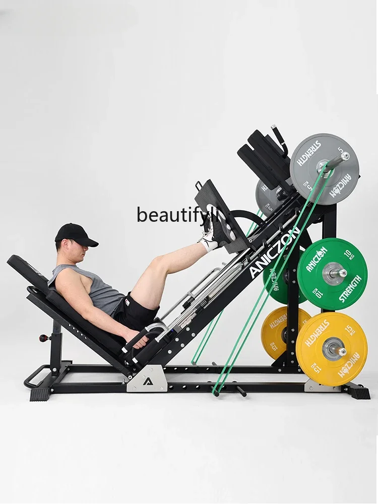 Inverted pedal machine Household squat all-in-one machine Commercial leg muscle trainer Leg fitness equipment