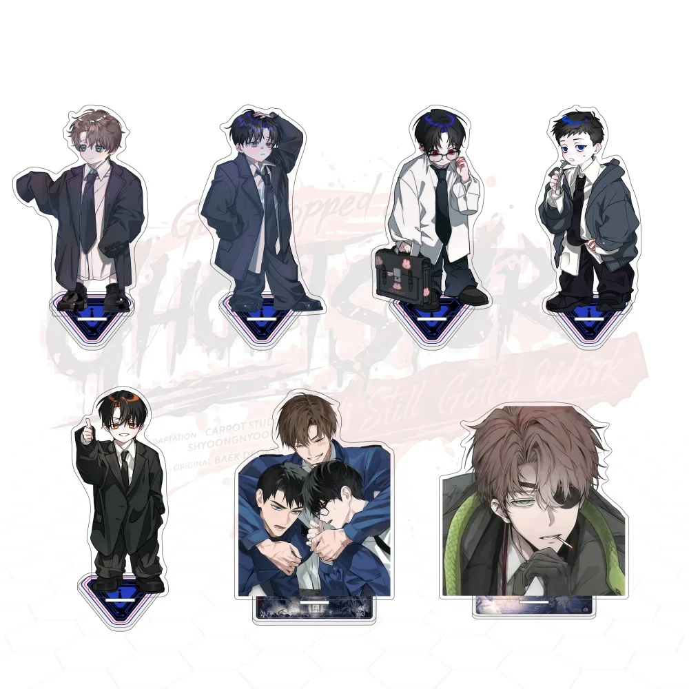 Manhwa Got Dropped into a Ghost Story Still Gotta Work 15cm Acrylic Stand GSGW GDCG Kim Soleum Lee Jaheon Desktop Keychain