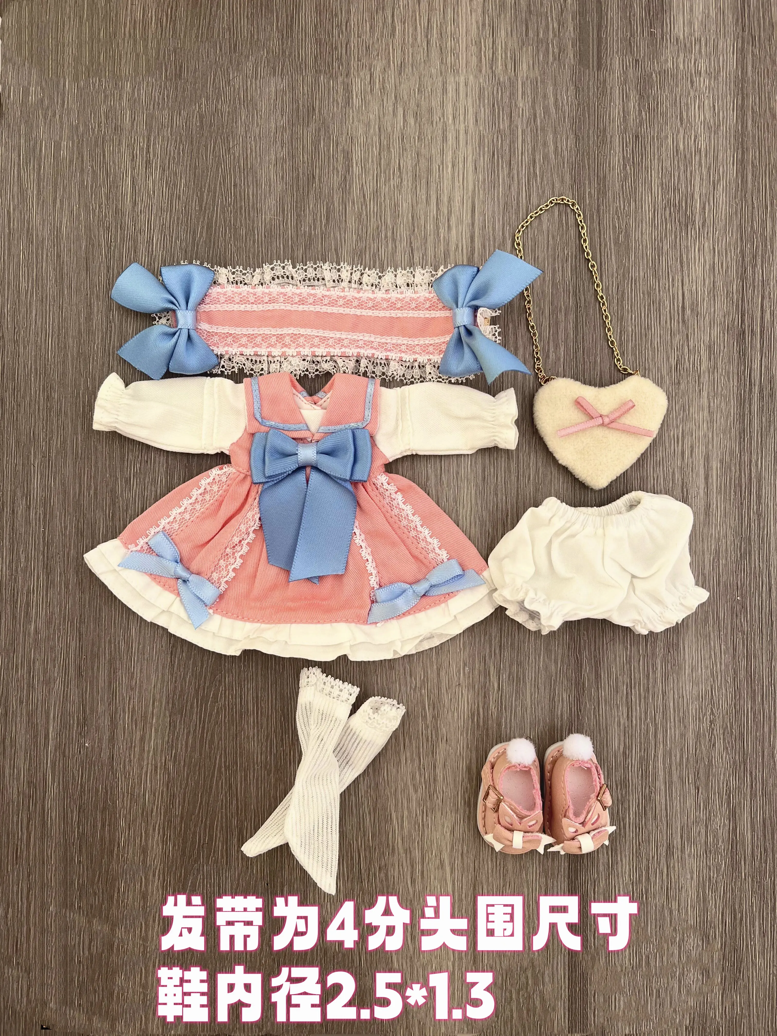 STO M Naughtycutey8 Points Bjd/small Fish Body/savage Baby/hot/M Body Baby Clothes Lolita Set