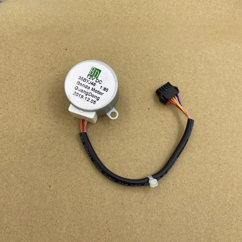 Suitable for Midea gas water heater 10HR thermostat synchronous motor 12V DC stepper motor 35BYJ46