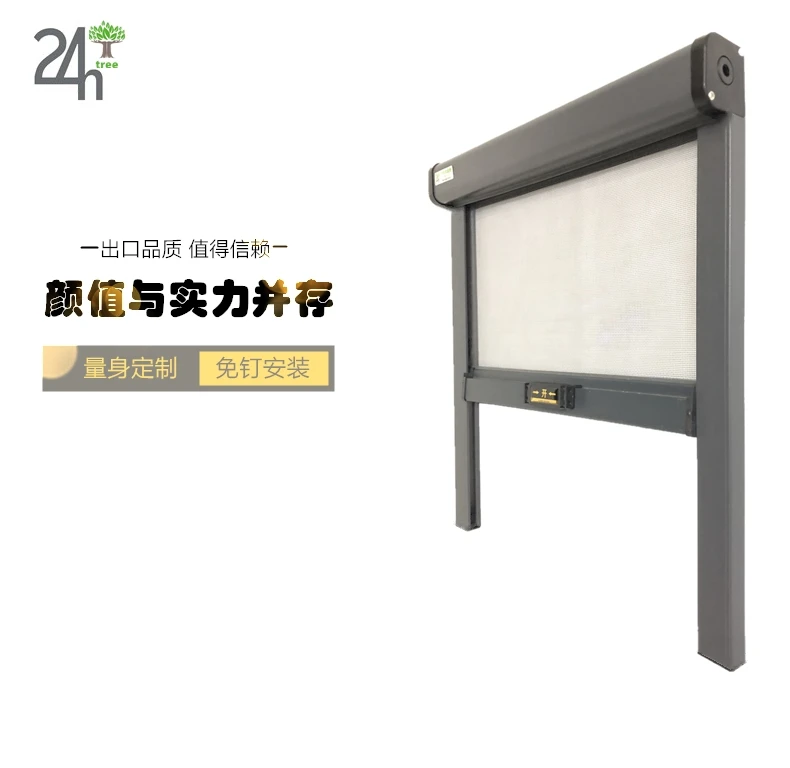 Non nail hole invisible screen window, mosquito and insect proof, up and down roll type