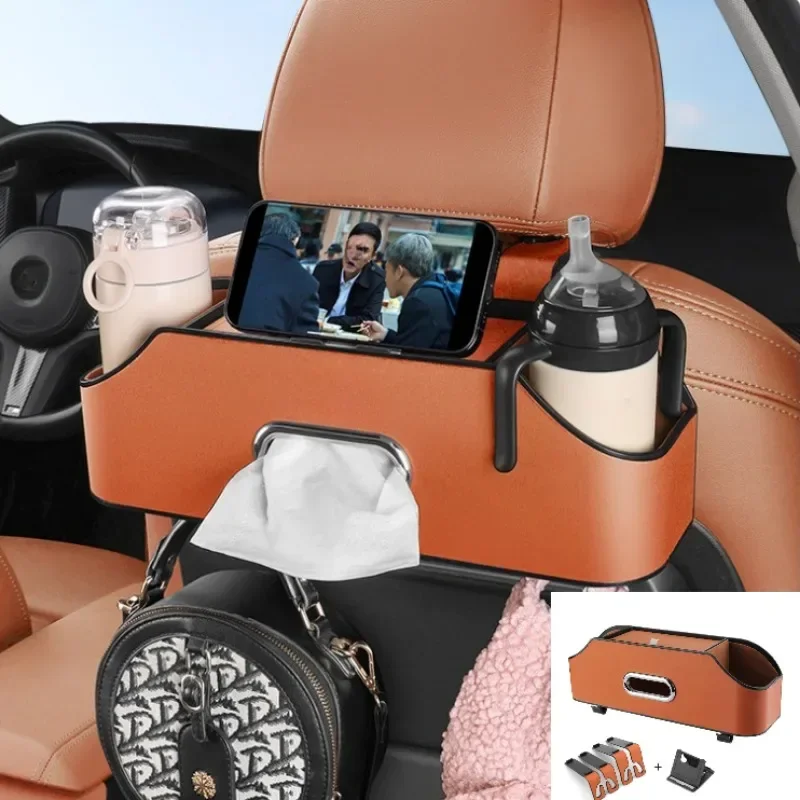 Car Multifunctional Leather Tissue Storage Box Under Seat Auto Back Seat Paper Bag Place Water Cup Creative Car supplies 자동차용품