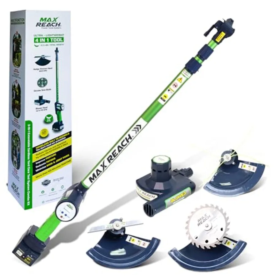 4in1コードレス軽量ガーデンツール：効率的な庭の手入れに最適なヘッジトリマー、リーフブロワー、エアブルーム、ポールソー、ウィードワッカー